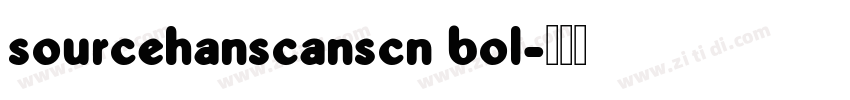 sourcehanscanscn bol字体转换